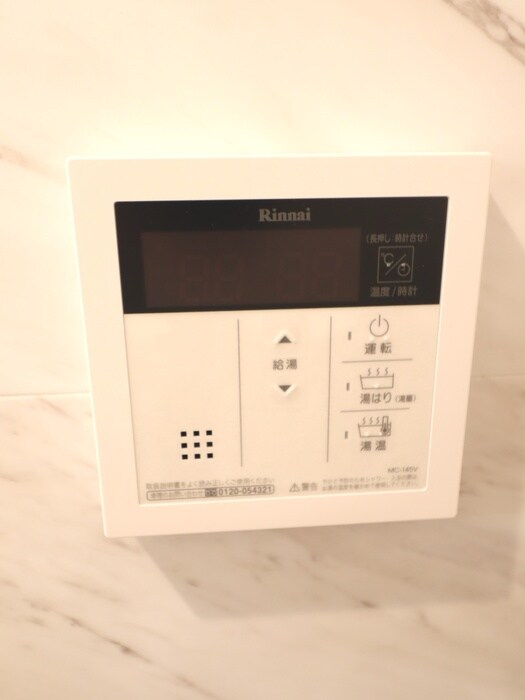 ＨＪ　ＰＬＡＣＥ　ＥＢＩＳＵの物件内観写真