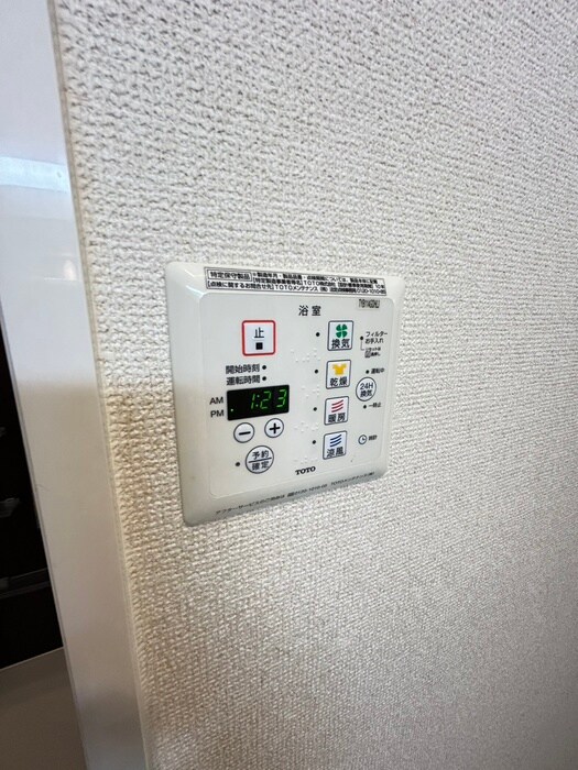 カーサポンティチェロの物件内観写真