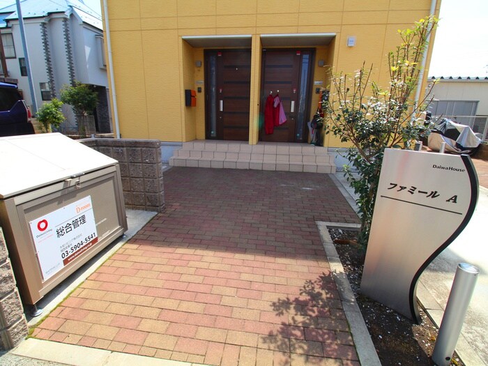 ファミールＡの物件外観写真