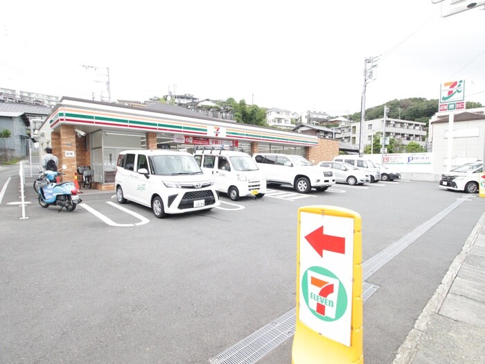 サンハイツの物件外観写真