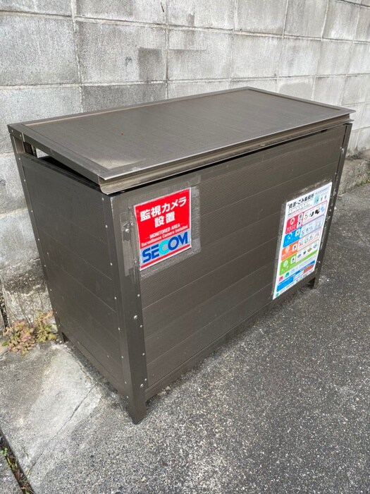 メゾンマロニエの物件外観写真