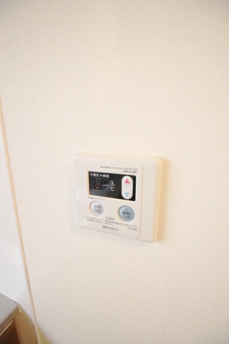 メゾンマロニエの物件内観写真