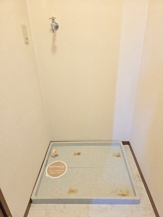 シャレ－馬橋の物件内観写真