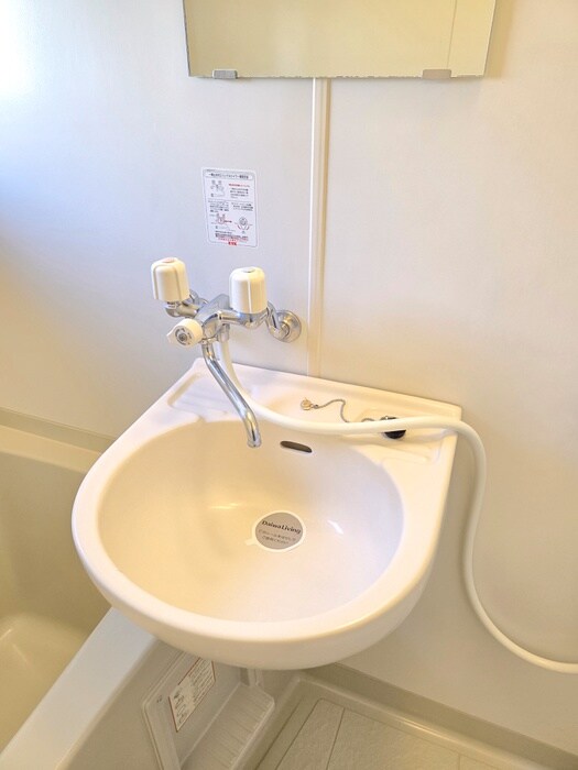 シャレ－馬橋の物件内観写真