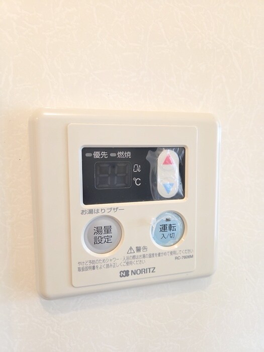 シャレ－馬橋の物件内観写真