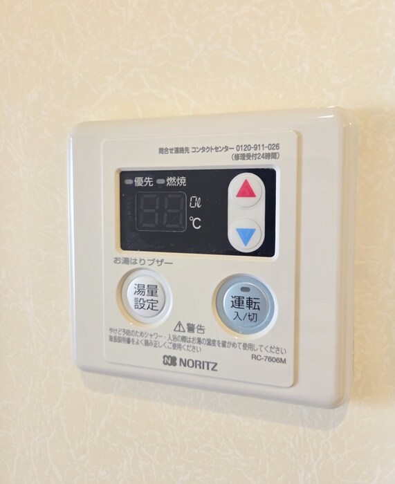 シャレ－馬橋の物件内観写真