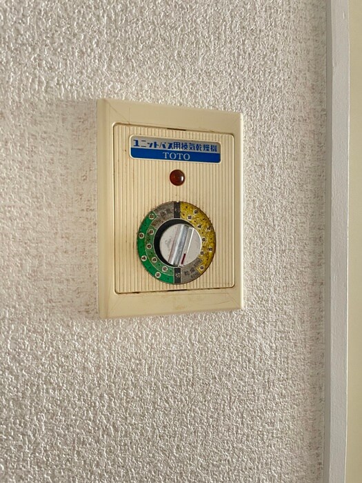 クレール新百合の物件内観写真