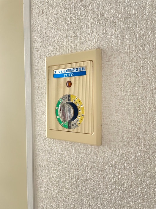 クレール新百合の物件内観写真