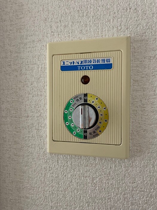 クレール新百合の物件内観写真