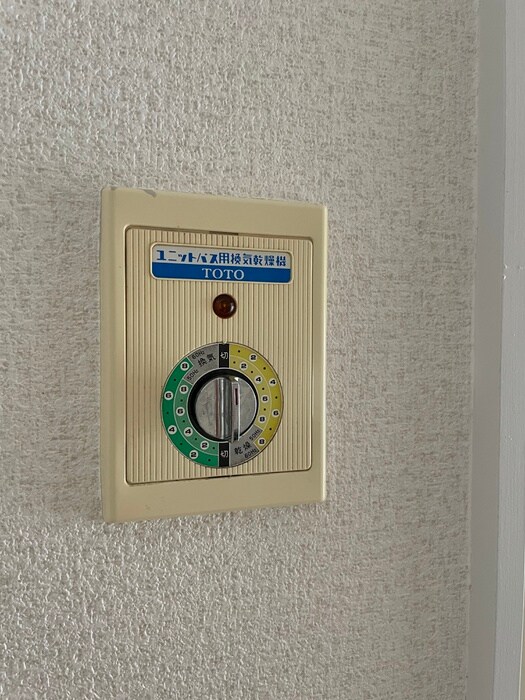 クレール新百合の物件内観写真