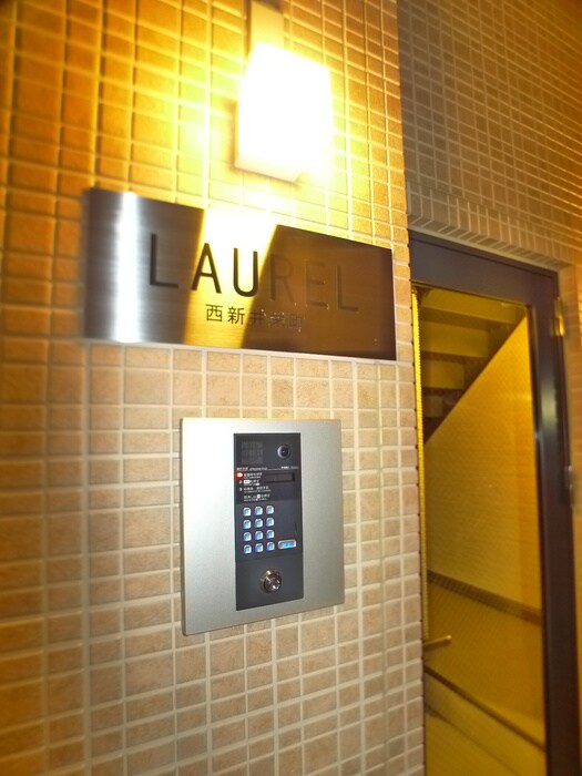 LAUREL西新井栄町の物件外観写真