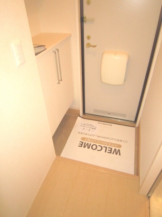 Arkadiaの物件内観写真