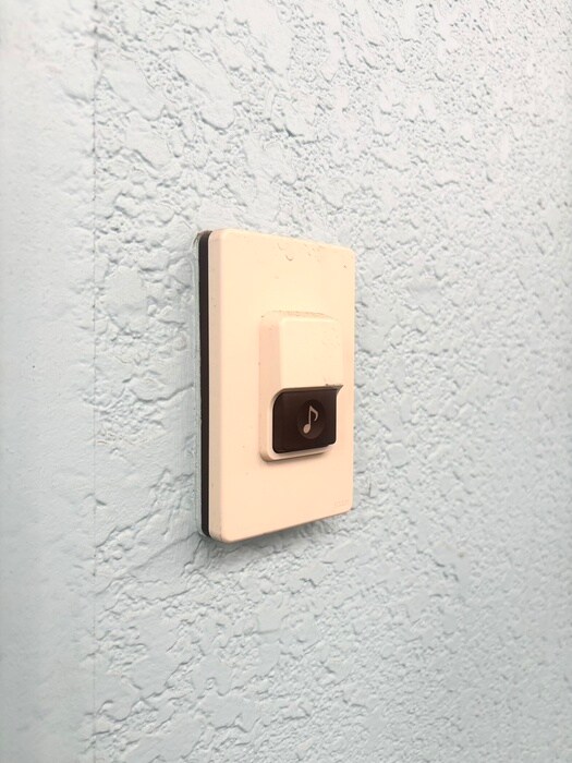 ルミエール中野の物件内観写真