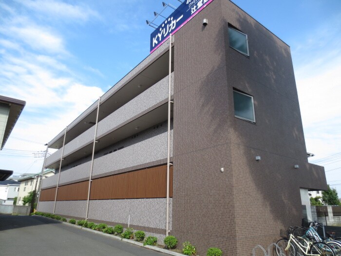 クリビア湘南の物件外観写真