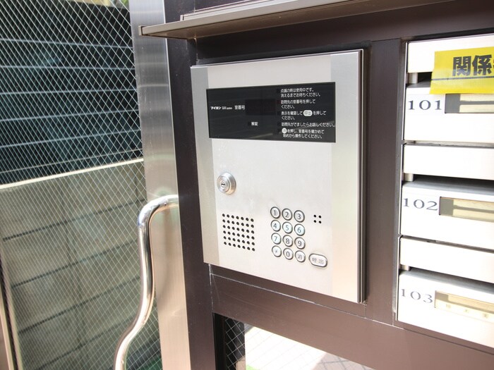 カ－サフレ－ルの物件外観写真