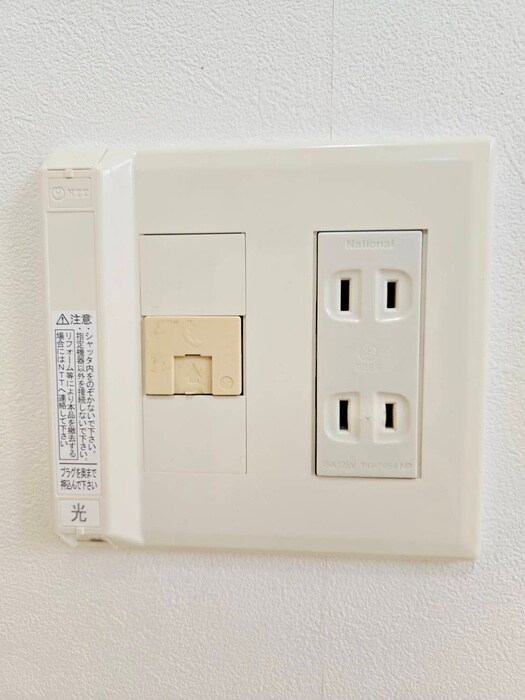 エルパークの物件内観写真