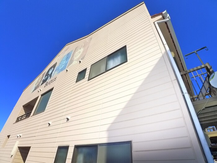 ビ－トルズの物件外観写真