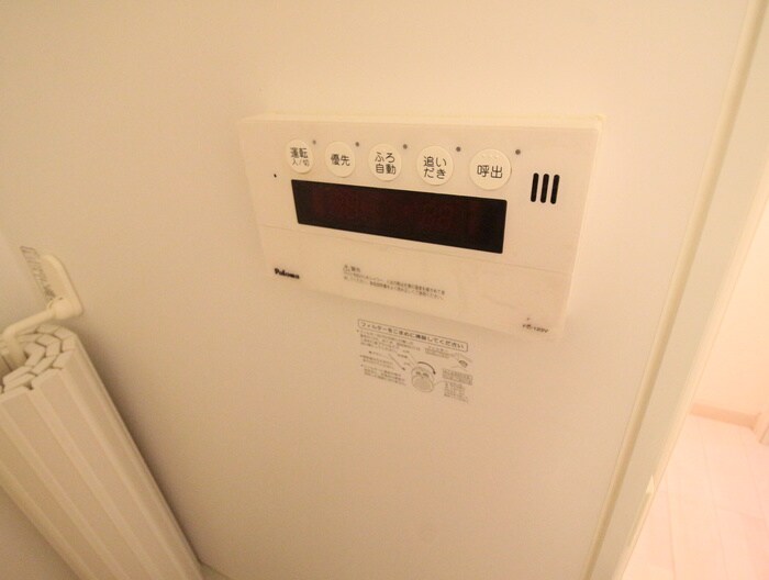 Herb Garden Houseの物件内観写真