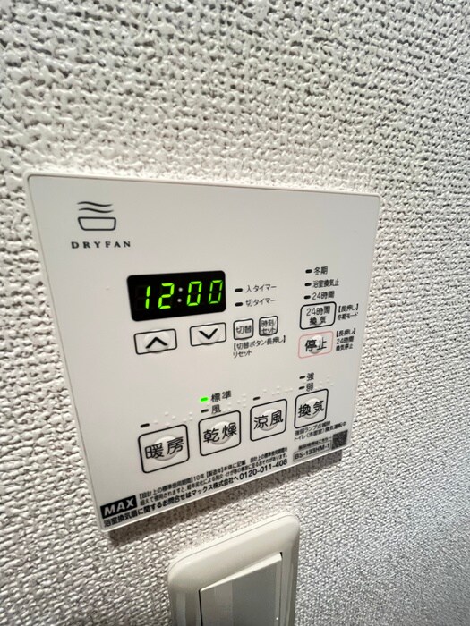 パシフィックコ－ト目黒南の物件内観写真