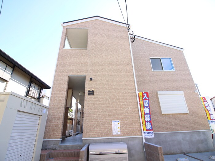 レジデンシア浦和皇山町の物件外観写真