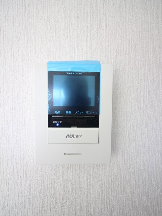 レジデンシア浦和皇山町の物件内観写真