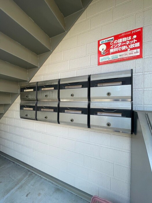 コ－ポ松尾の物件外観写真