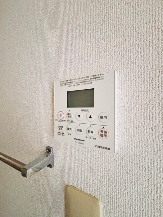 ヴァンヴェール１の物件内観写真