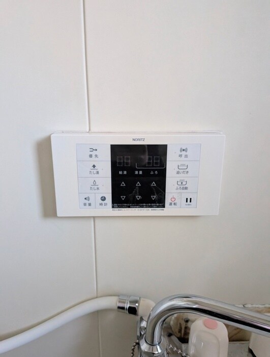 シティハイム・グル－ラＡ棟の物件内観写真