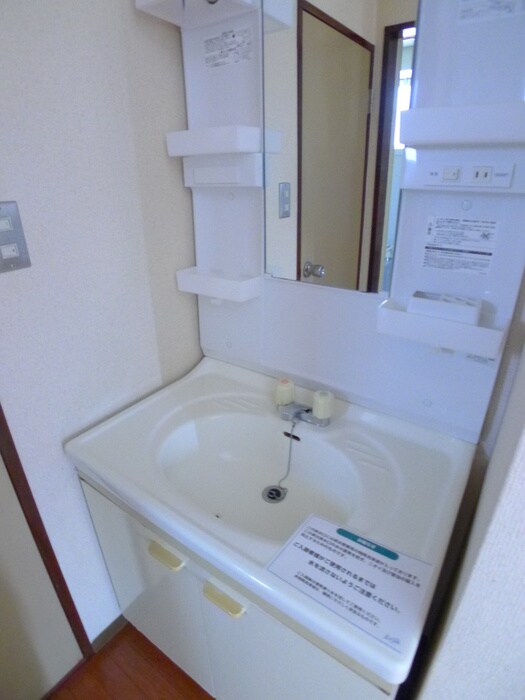 グリーンヴィレッジの物件内観写真