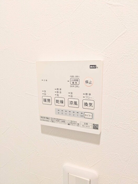 ＵＮＯ小石川（１Ｆ）の物件内観写真