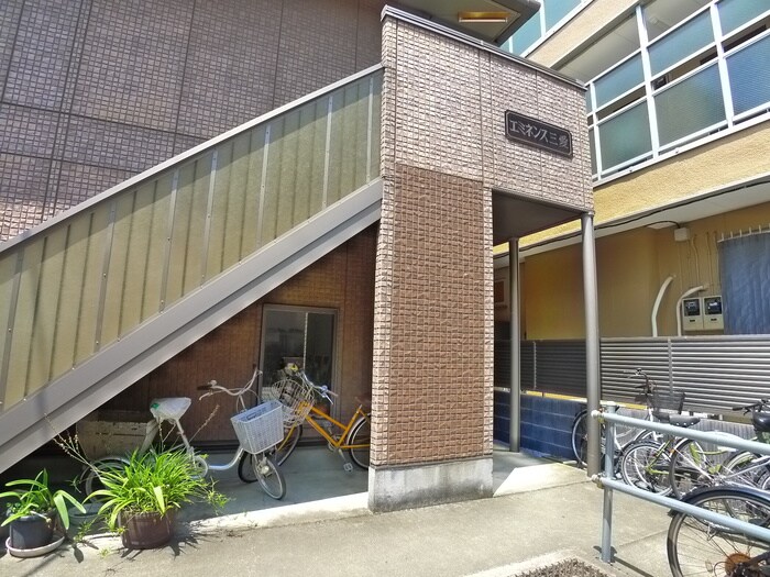 エミネンス三愛の物件外観写真