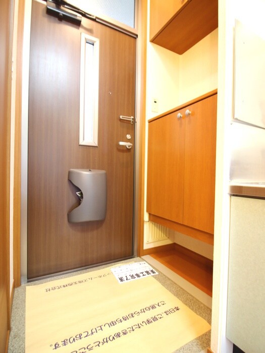 エミネンス三愛の物件内観写真