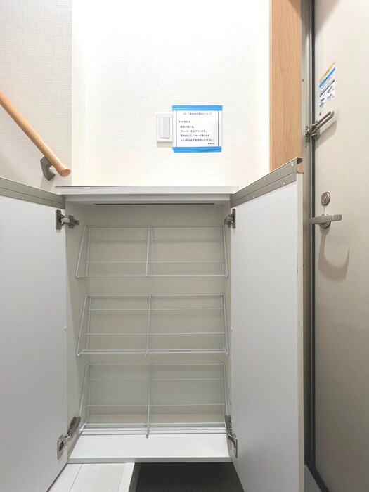 グランシャレー梅田の物件内観写真