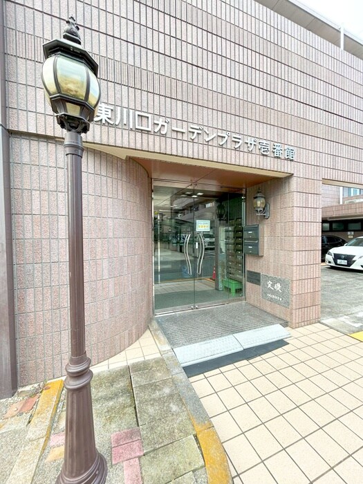 東川口ガーデンプラザ壱番館の物件外観写真