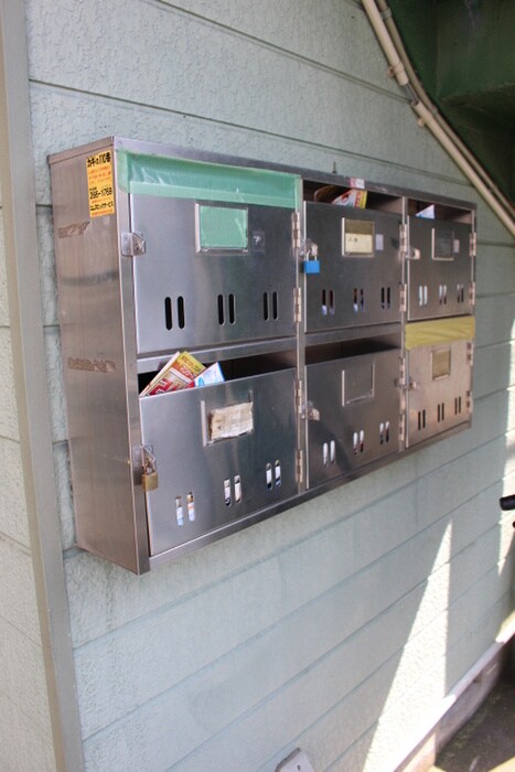 アパ－トメント相模が丘２の物件外観写真