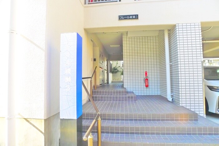 フレール綾瀬３の物件外観写真