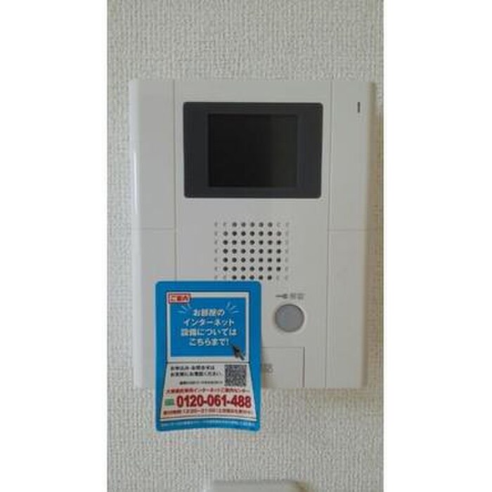 グロリア　レジデンスの物件内観写真