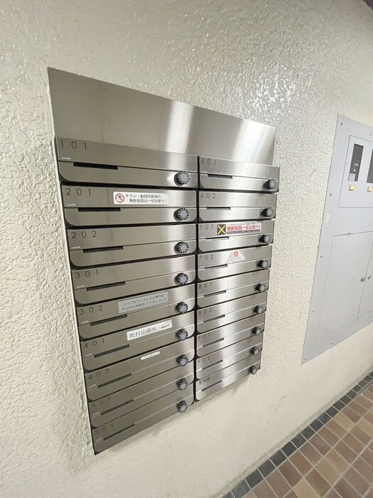 ウェルシャン第２池袋（802）の物件外観写真