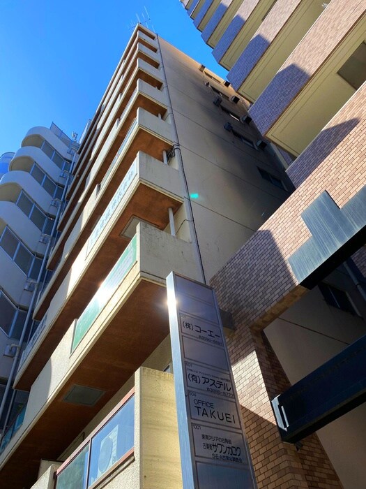 ウェルシャン第２池袋（802）の物件外観写真