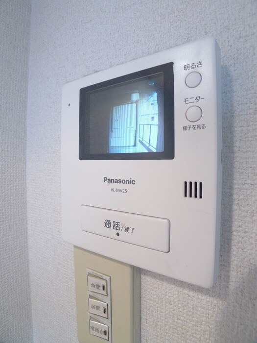 イーストパーク胡録台の物件内観写真