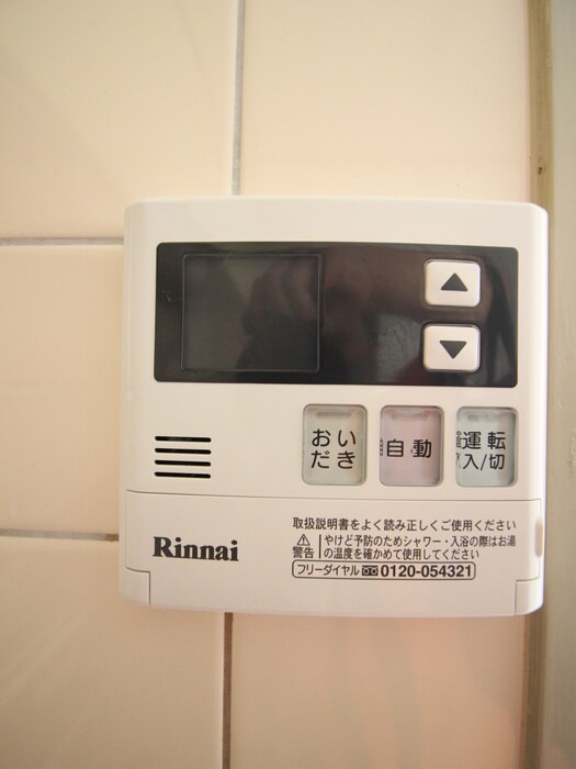 シャルマン２の物件内観写真