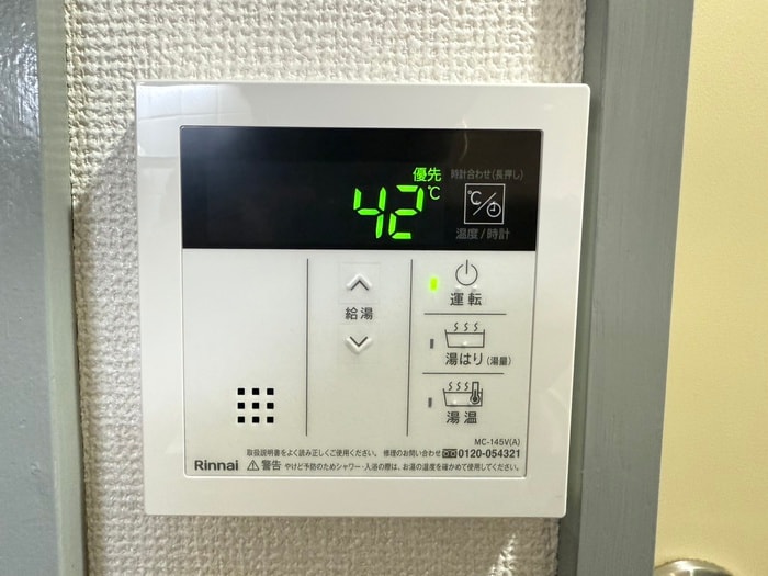 ビュ－フラット稲毛の物件内観写真