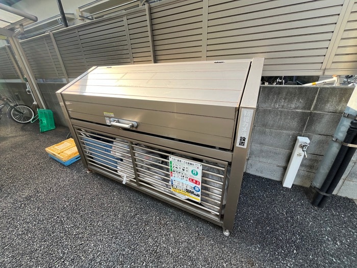 サニーガーデンの物件外観写真