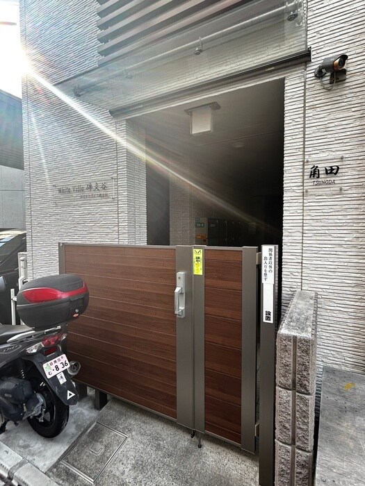 ホワイトヴィラ碑文谷の物件外観写真