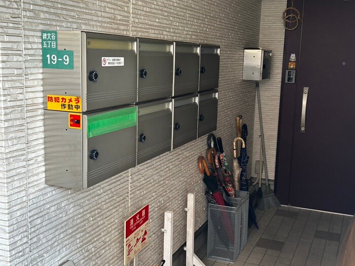 ホワイトヴィラ碑文谷の物件外観写真