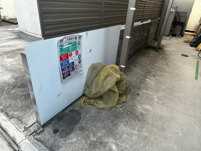 ホワイトヴィラ碑文谷の物件外観写真