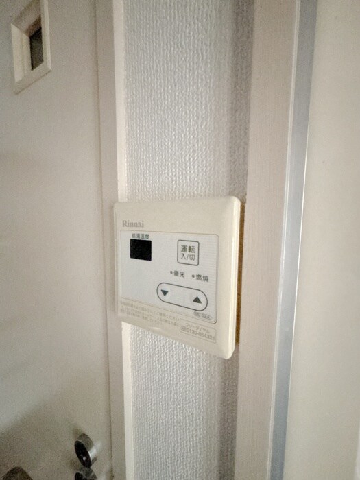 エミネンス聖蹟の物件内観写真