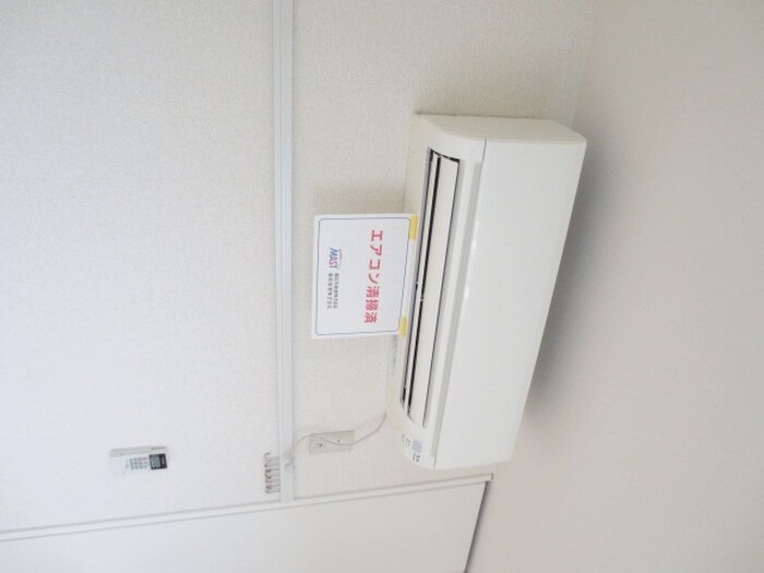 サルビアコ－ト南希望が丘の物件内観写真