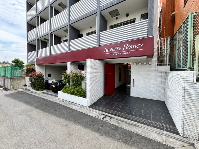 ビバリーホームズ石神井台の物件外観写真