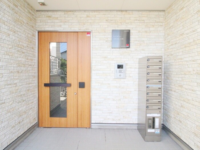 リブリ・フチュール二俣川の物件外観写真